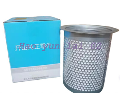 1PCS NEW 55170200230 oil separation filter element 37KW | eBay