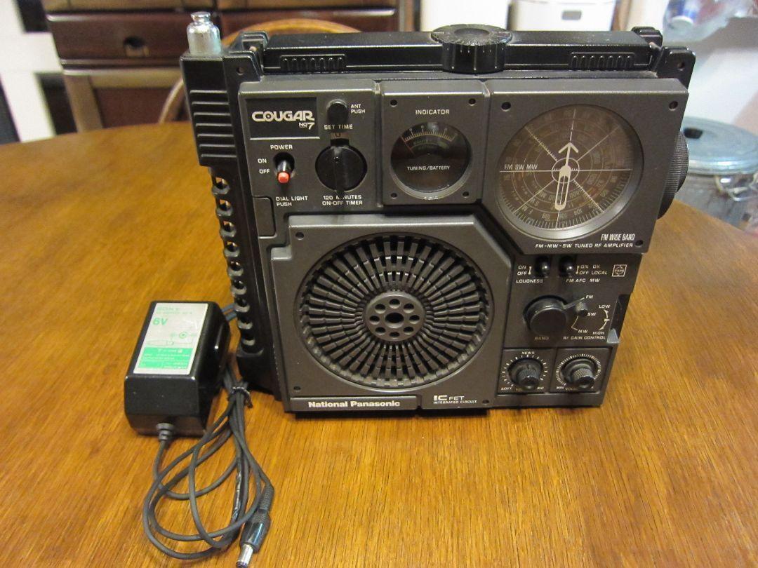 NATIONAL PANASONIC COUGAR No.7 RF-877 FM Wide Band Radio Working FREE  SHIPING JP