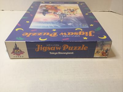RARE Tokyo Disneyland 10 Year Anniversary Puzzle. 1000pc. Released