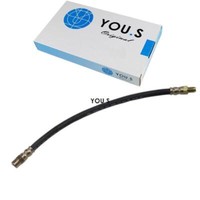 1 X You.S Bremsschlauch Hinterachse Links & Rechts FüR Volvo 440 K/ 460 L 343040