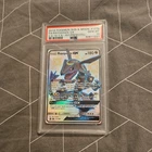 Pokemon TCG Rayquaza GX 177a/168 Hidden Fates Premium Collection PSA 10