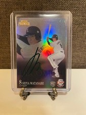 Seiya Watanabe Lions EPSON Premier 2025 Green Card Limited 5