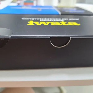 Iwata HP-C Plus New Airbrush for Model Painting