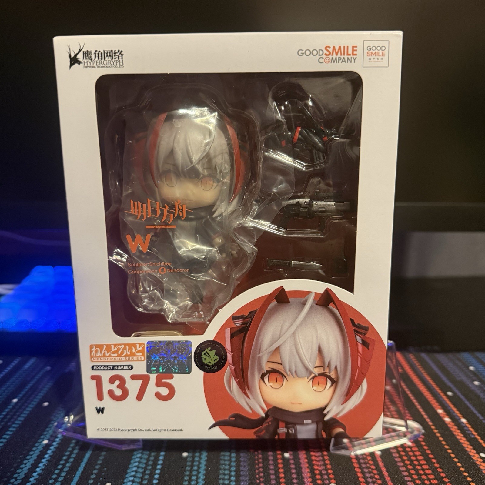 Arknights W 1375 Nendoroid Good Smile Company