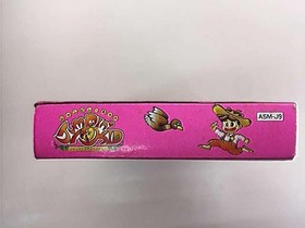 [Rare] Jumpin' Kid Jack and the Beanstalk ASM-J9 Nintendo Famicom ASMIK A8361