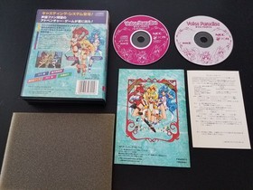 NEC PC-FX - Voice Paradise - Import Japan Japanese US SELLER