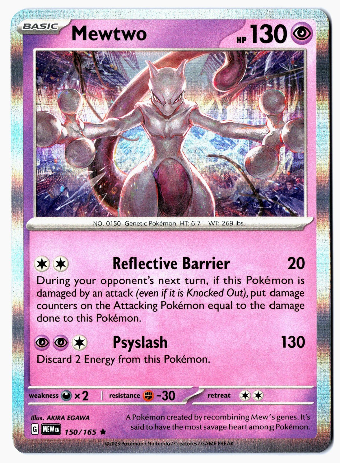Mewtwo 150/165 (Holo) - NM - SV3/5: Scarlet & Violet 151
