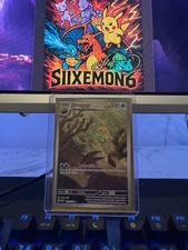 ✨ Pokémon TCG – Omanyte AR Art Rare #180/165 ✨