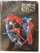 Cowboy Bebop RPG: Corebook New Sealed