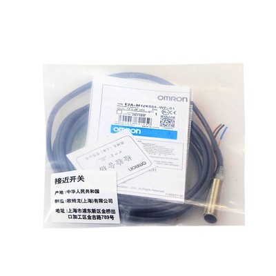 Omron E2A-M12KS04-WP-B1 E2A-M12KS04-WP-C1 E2B-M12KN05-WZ-B1 E2B-M12KN05-WZ-C1