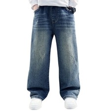 Toddler 6-7 Yrs Loose Fit Straight Leg Jeans Distressed Elastic Waist Y2K Blue