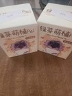 Green Sprout Planting Pai Bundle Of 2 Unopened — photo 2