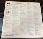SYLVIE VARTAN VINYL RECORED RCA VINTAGE JAPAN SHP-6040 RCA RECORDS STEREO — photo 2