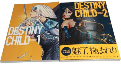 趣味・スポーツ・実用 DESTINYCHILD CHARACTER ARTWORKS 2 DESTINY CHILD CHARACTER ARTWORKS Set of 2 Art Book | eBay