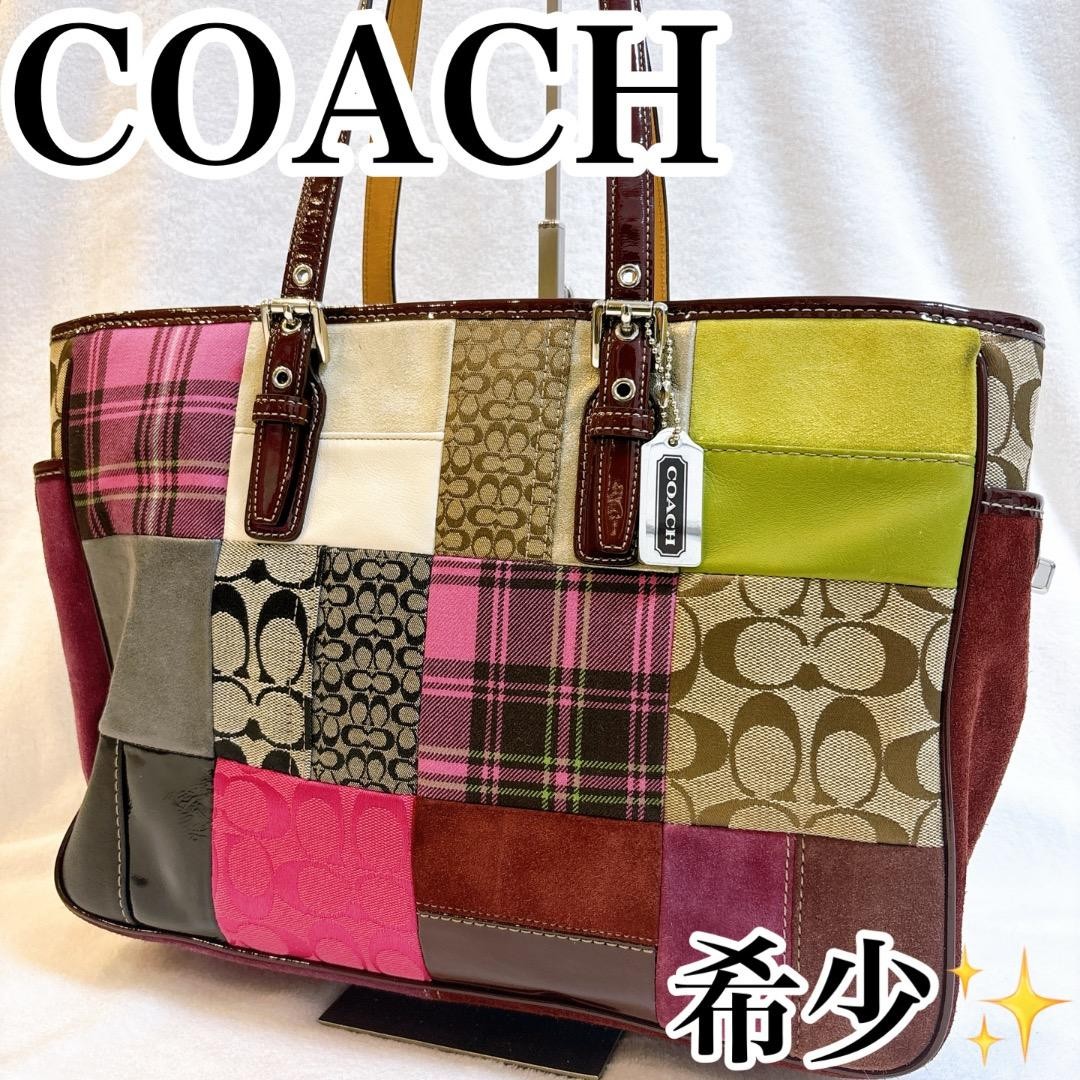 Beautiful Condition Rare COACH Patchwork Tote Bag… - image 1