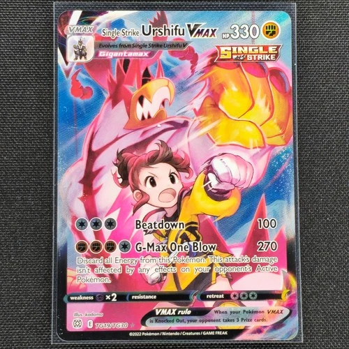 Single Strike Urshifu VMAX - TG19/TG30 - Brilliant Stars Trainer Gallery - NM/M