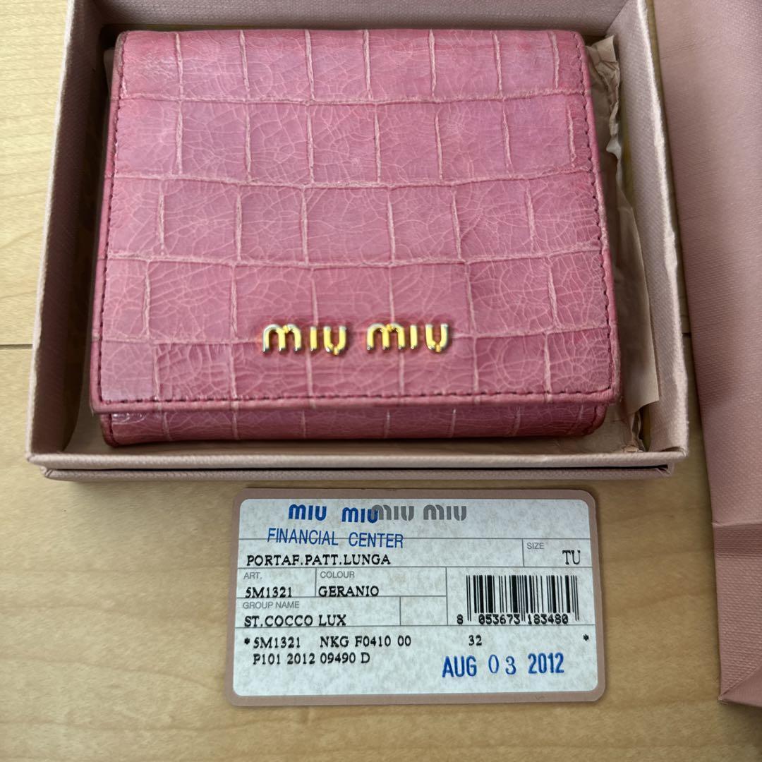 Miu Miu Tri-Fold Wallet | eBay