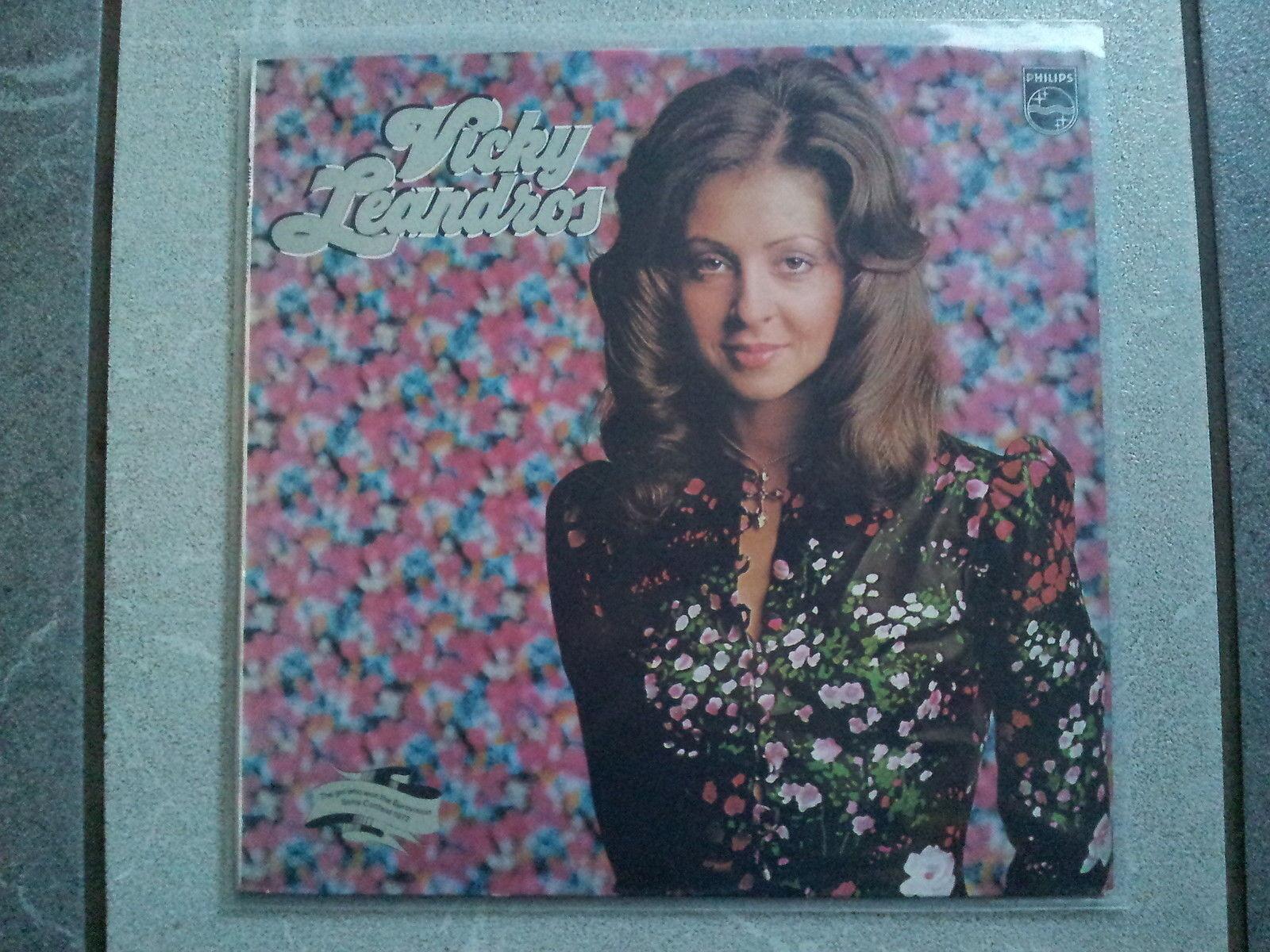 Vicky Leandros - Same 10 tracks SUNG IN ENGLISH