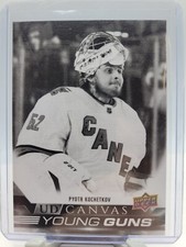 22-23 Upper Deck PYOTR KOCHETKOV Black White Canvas Young Guns Carolina #C92