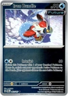Pokemon! Scarlet & Violet Twilight Masquerade - Choose your singles Reverse Holo