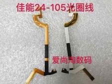 For Canon 24-105 Cable Aperture Line Shutter Line Lens Cable First Generation  