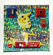 Pikachu Holo Pokemon Sticker Game 415 Very Rare From Japan AMADA Nintendo F/S