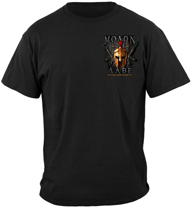 Camiseta Segunda Enmienda ΜΟΛΩΝ ΛΑΒΕ MOLON LABE VEN Y TÓMALO Casco Griego Espartano Foto 2 de 3