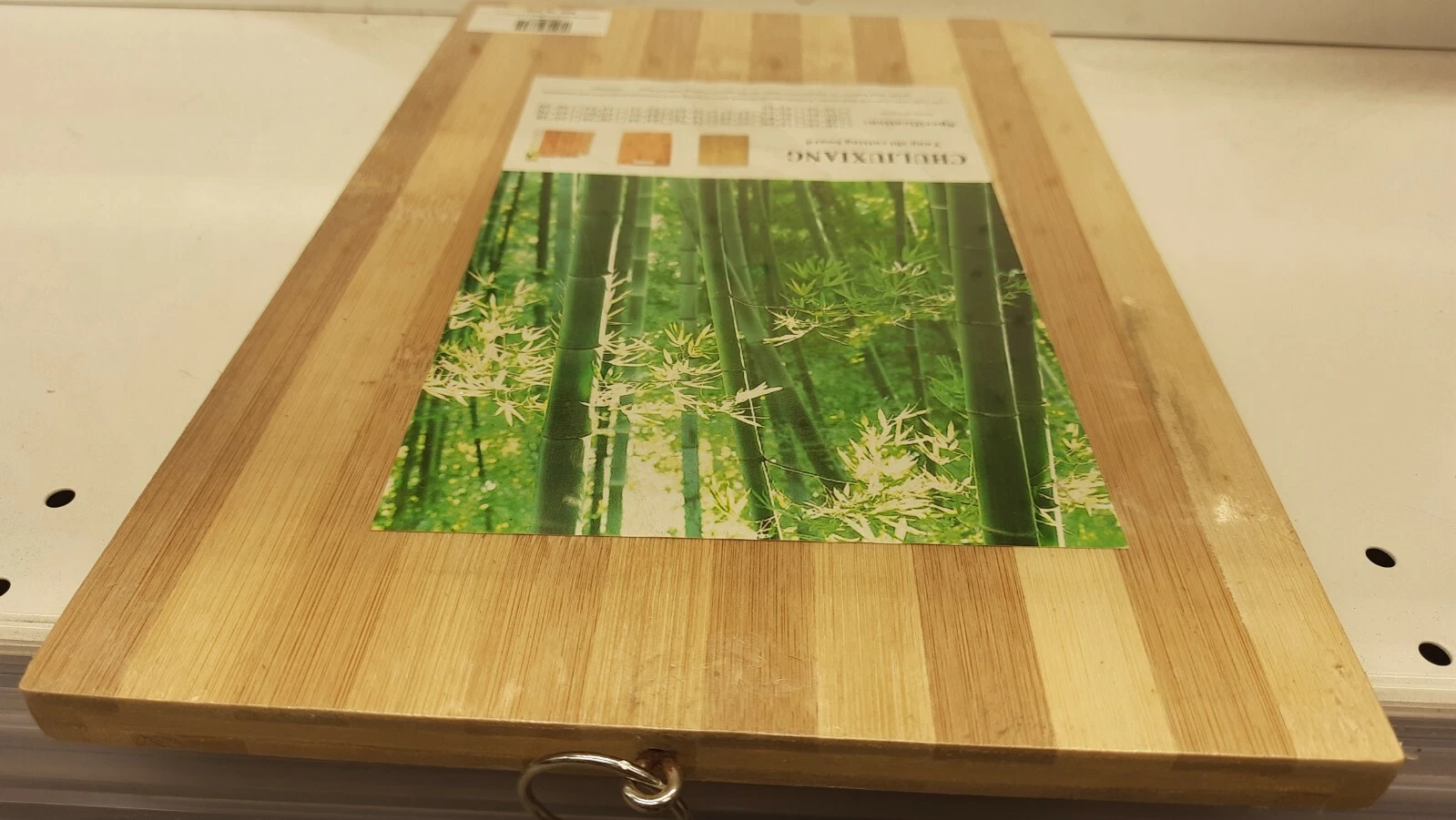 Kitchen Bamboo Cutting Board Chopper Art Decor Natural Wood FREE WALL HANGING