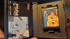ebay® Auktion 407149139352 | Ristar für Sega Mega Drive komplett mit Verpackung und Anleitung Thumbnail of ebay® auction 407149139352 | Ristar für Sega Mega Drive komplett mit Verpackung und Anleitung