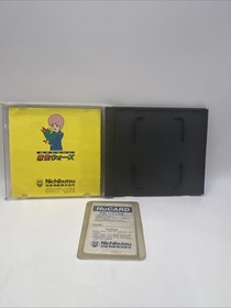 Nichibutsu Mahjong Wars PC Engine Software