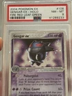 Gengar EX Pokemon 2004 Holo EX Firered & Leafgreen English 108/112 PSA 8 SWIRL!!