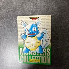 Pokemon Carddass Wartortle Monsters Collection 008