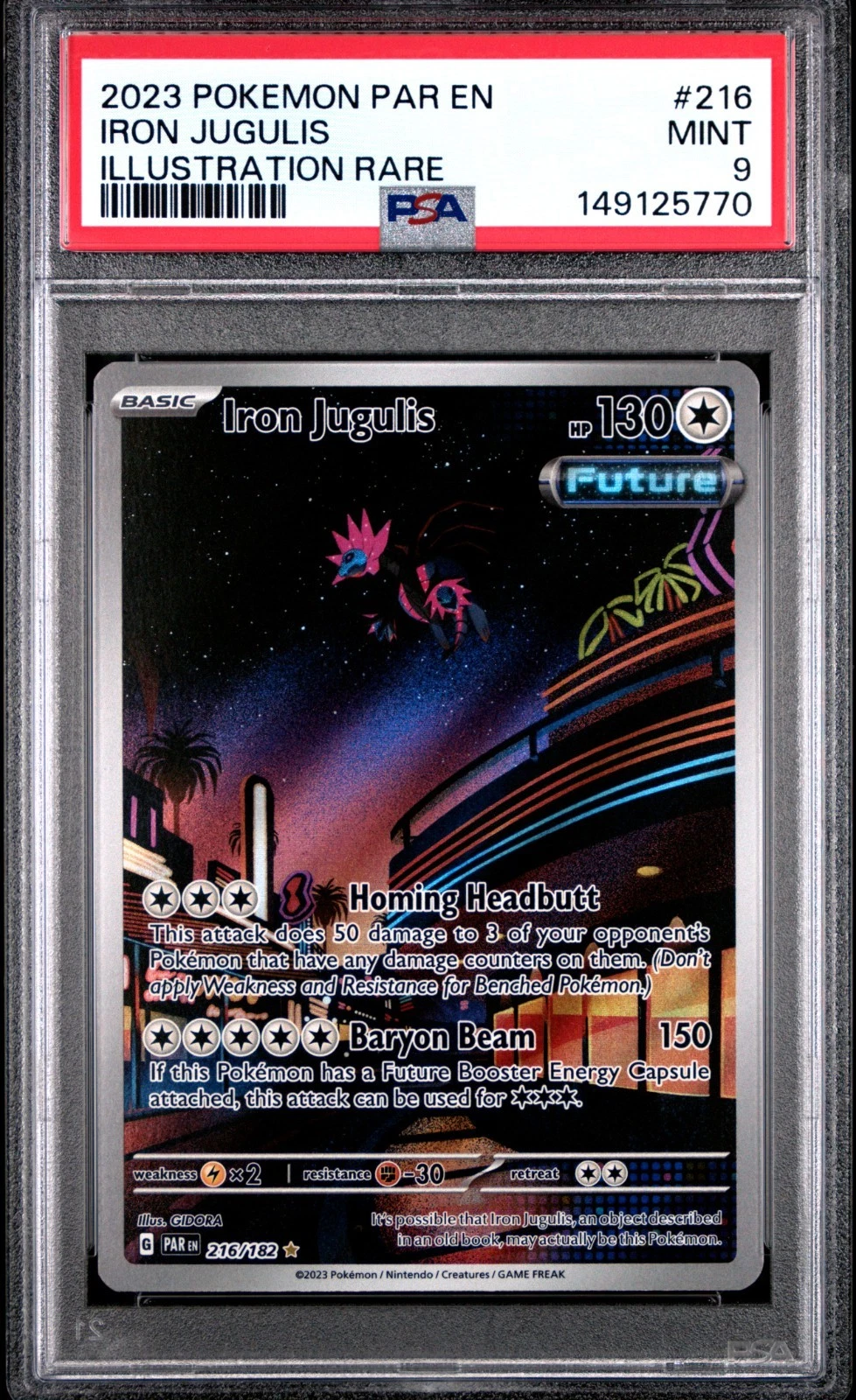 eBay