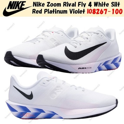 Nike Zoom Rival Fly 4 White Silt Red Platinum Violet IO8267-100 Herren Gr.