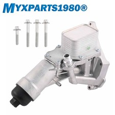Geh�use �lfilter f�r BMW F20 22 F30 G30 G32 X4 11428596283 Aluminium