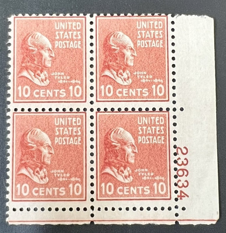 US plate Block of 4 1938 John Tyler Prexie Series MNH OG Scott 815 #23634