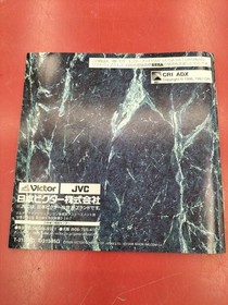 Japan Victor Falcom Classics 2 [Limited Premium Edition] Sega Saturn  KpJ40