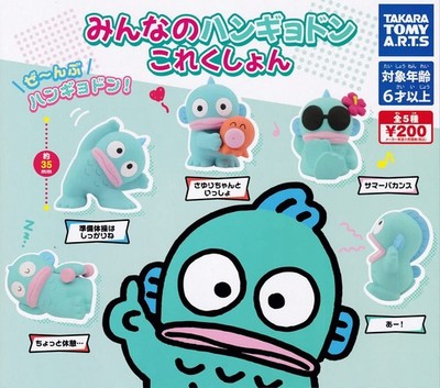 Everyone's Hangyodon Collection [5 types set (full complete)] Ga... book form JP