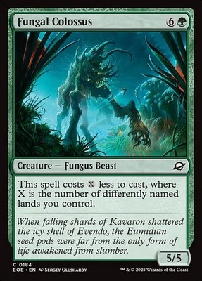 [MTG] Fungal Colossus (0184) (EOE) NM