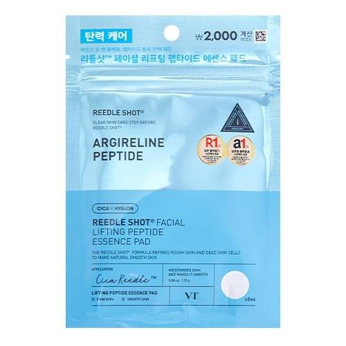Пептидная эссенция для лифтинга лица VT Reedle Shot 25 г 8 подушечек 2590₽