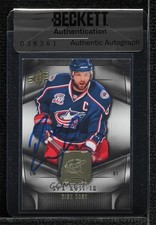 BAS 2011-12 SPx Rick Nash #73 Seal of Authenticity Auto 3c7