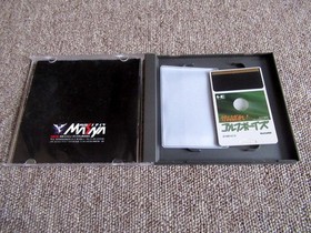 PC-Engine HuCARD Ganbare! Golf Boys NCS89003 1989 NCS