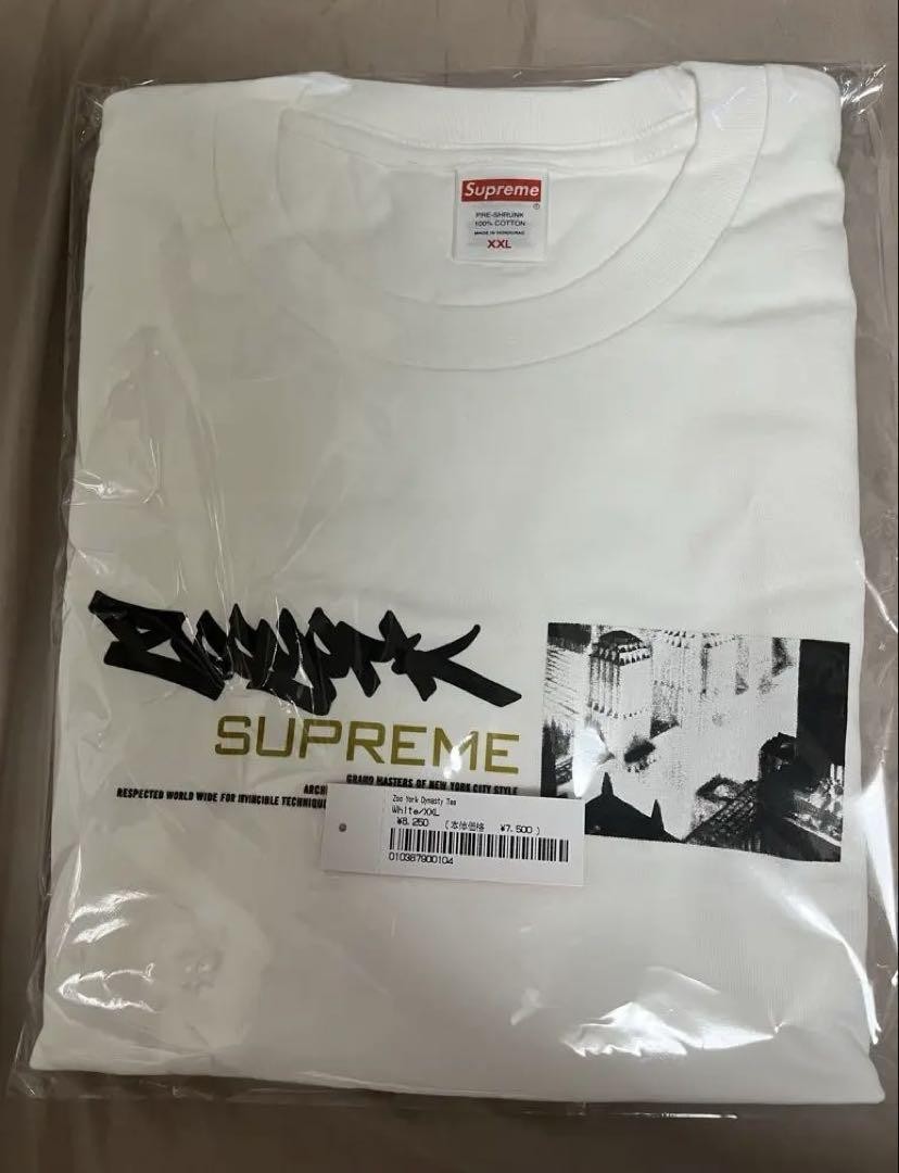 Tシャツ・カットソー Supreme x Zoo York Dynasty T-Shirt Supreme/Zoo York Dynasty Tee - Shop - Supreme