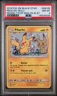 2019 POKEMON SM BLACK STAR PROMO TEAM UP SINGLE PACK BLISTERS PIKACHU-HOLO PSA 8