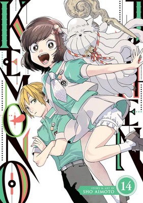 Sho Aimoto | Kemono Jihen Vol. 14 | Taschenbuch | Englisch (2024) | Kemono Jihen