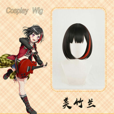 Bang Dream! Mitake Ran Wig Sweet Lolita Short Hair Hairpiece Cosplay 