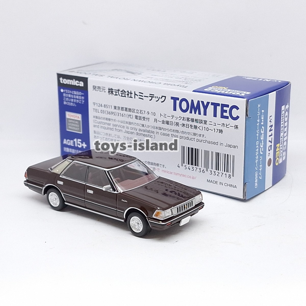 ミニカー tomica TOYOTA CROWN SUPER DELUXE ミニカー tomica TOYOTA CROWN SUPER DELUXE TOMICA 40th Anniversary