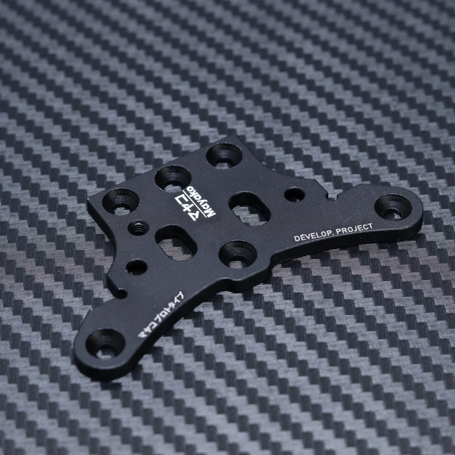 MYB0156 Aluminium Upper Steering Plate for Upper Arms for Mayako MX8