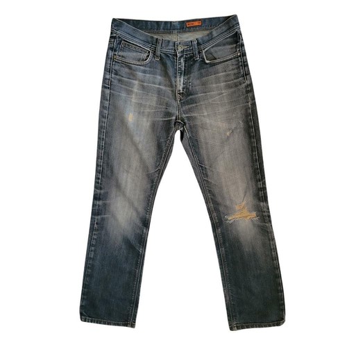 Apt. 9 Mens Slim Fit Distressed 