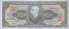 Brazil ND (1964) 5 Cruzeiros P-17 AU Banknote From Lot